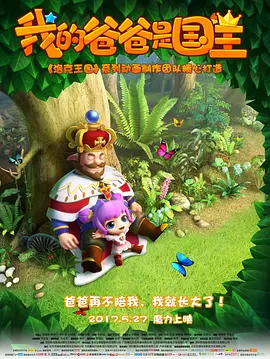堀内秋美