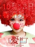 av高清网站在线观看